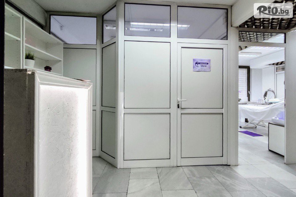 Esthetic Center Adoree - thumb 9 Esthetic Center Adoree - thumb 9