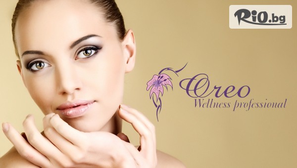 Кислородна терапия на лице, плюс диамантено микродермабразио, от Козметичен център Oreo