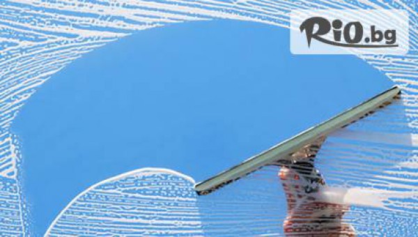 Бергман Сървисис ЕООД - thumb 3