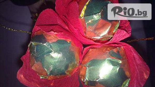 shtampi.eu - thumb 2