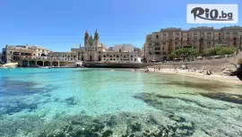 St.Julian’s Bay 3*, Малта #1
