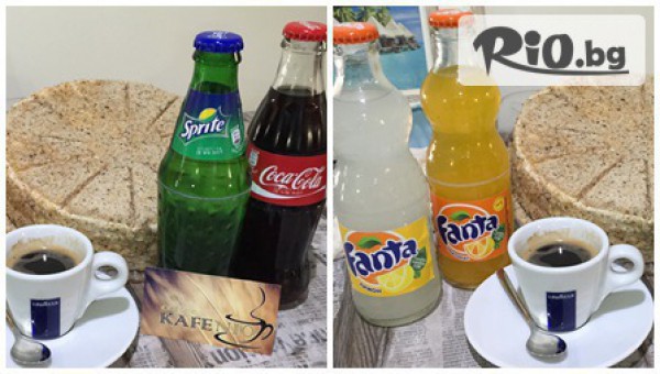 Кафе клуб KAFENIO - thumb 2