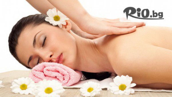 Масажно студио Dream Body - thumb 3