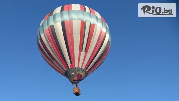 Hot Air Balloons Plovdiv - thumb 1