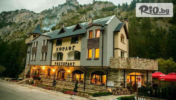 Замъка Хорлог - thumb 2