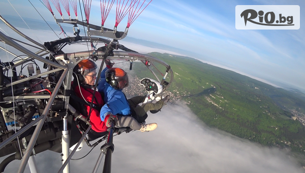 Тандемни полети - Шумен - thumb 3