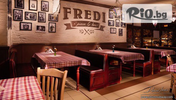Бар-грил Фреди - thumb 5
