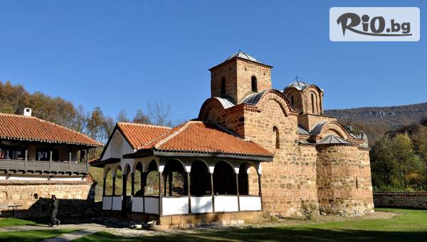 Дениз Травел - thumb 3