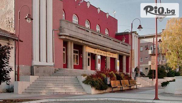 Дениз Травел - thumb 4