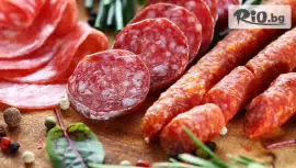 Фестивал на Сушеницата в Сърбия #1