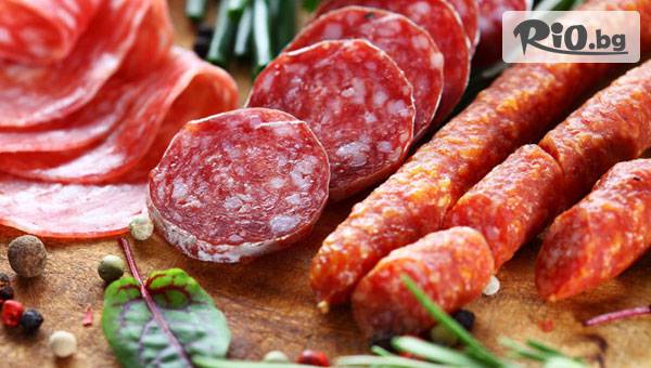 Дениз Травел - thumb 1