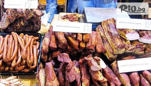 Дениз Травел - thumb 2