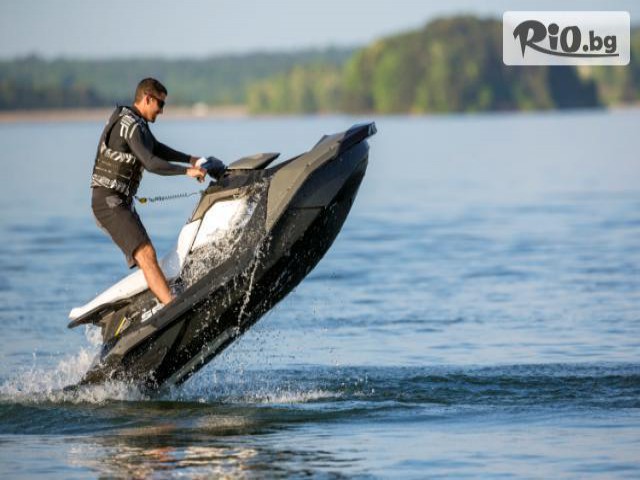 Extreme Sport - thumb 1