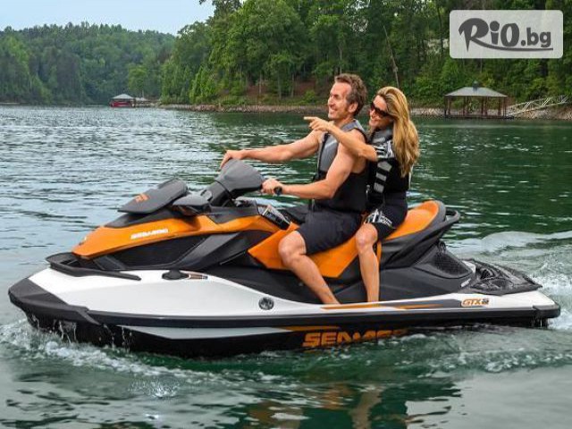 Extreme Sport - thumb 2