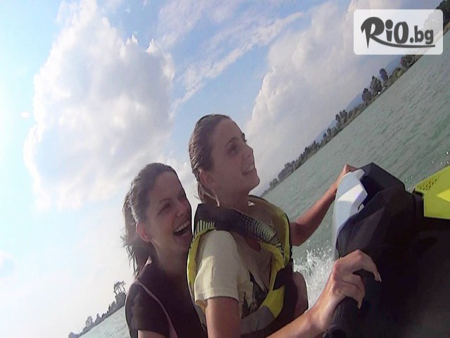 Extreme Sport - thumb 6