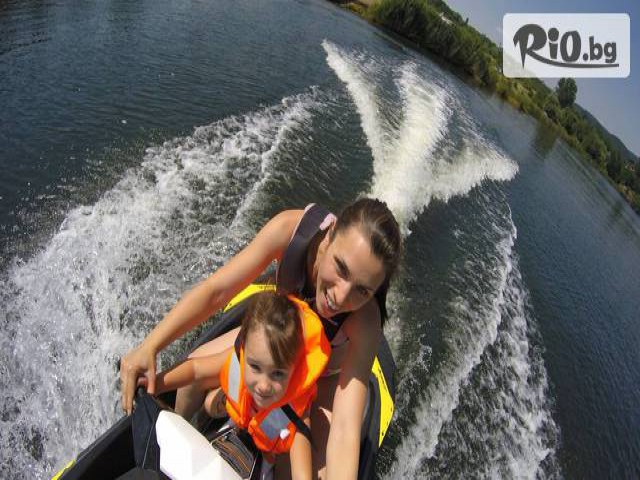 Extreme Sport - thumb 8