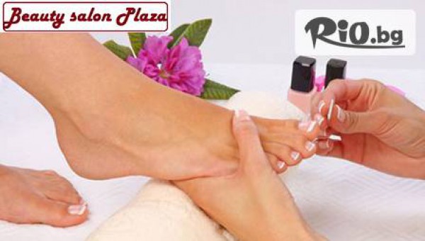 Салон за красота Plaza - thumb 3