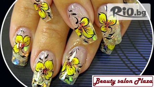 Салон за красота Plaza - thumb 4