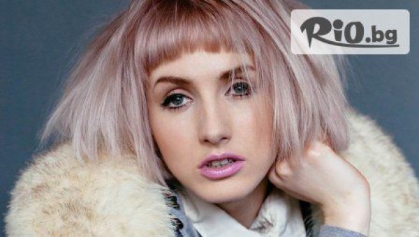 Салон за красота Амазонка 2 - thumb 2