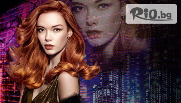 Салон за красота Амазонка 2 - thumb 3