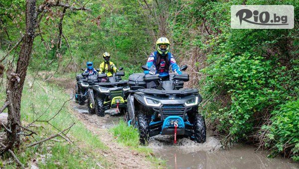 ATV Kings - thumb 2