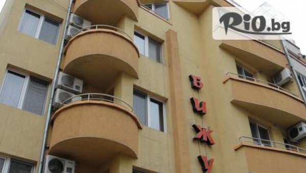 Хотел Бижу, Бургас - thumb 2