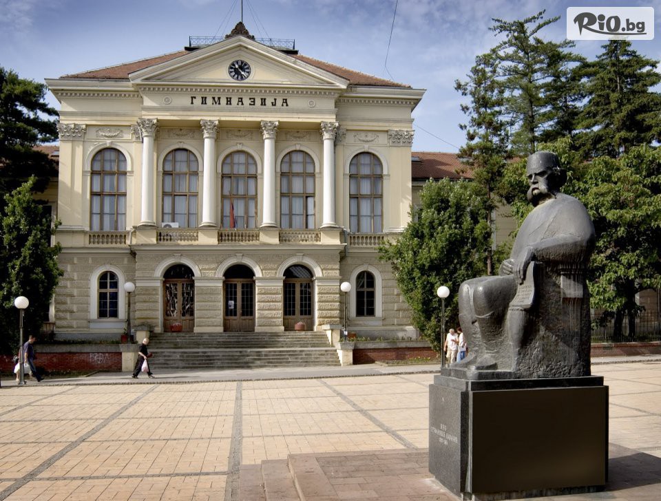 Глобул Турс - thumb 12 Глобул Турс - thumb 12