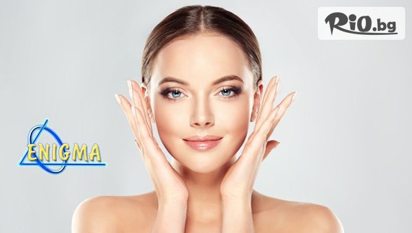 Центрове Енигма - thumb 2