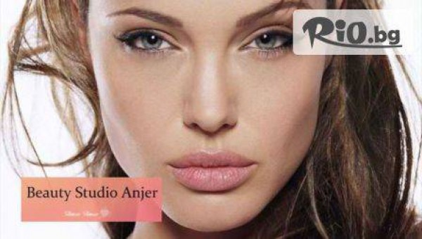 Салон за красота Анжер - thumb 3