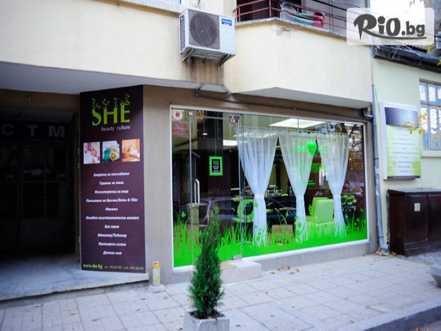 She Beauty Culture - thumb 1