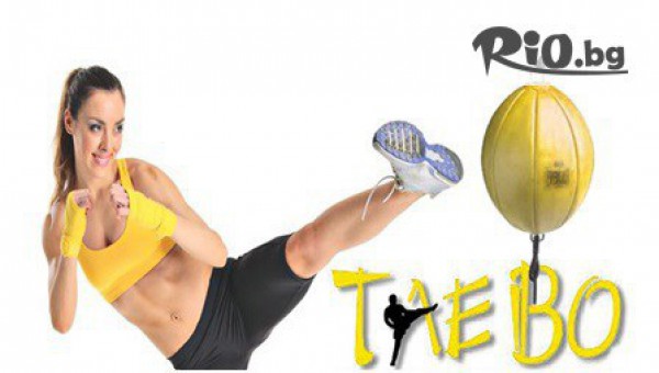 Боен клуб „ММА-Варна“ - thumb 2