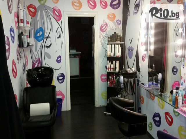 Арбат Фит - thumb 6 Арбат Фит - thumb 6