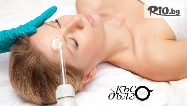 Класическо дълбоко почистване на лице с висок клас медицинска козметика Janssen, от Салон за красота Късо Дълго