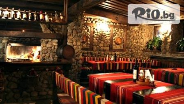 Къща за гости &quot;Валевицата&quot; - thumb 4