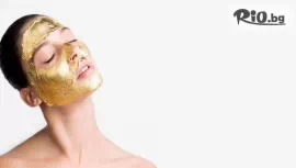 Златна терапия на тяло и масаж на лице #1