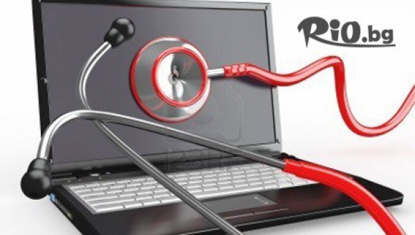 Компютърен сервиз Sab Systems - thumb 2