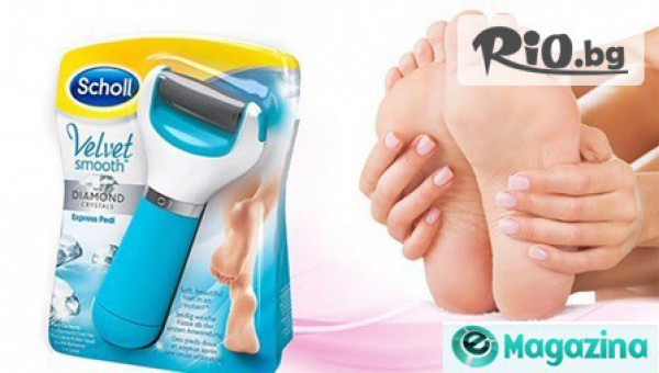 Magazinabg.com - thumb 5