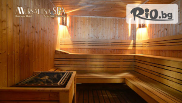 Хотел Мурсалица - thumb 3