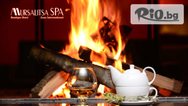 Хотел Мурсалица - thumb 7