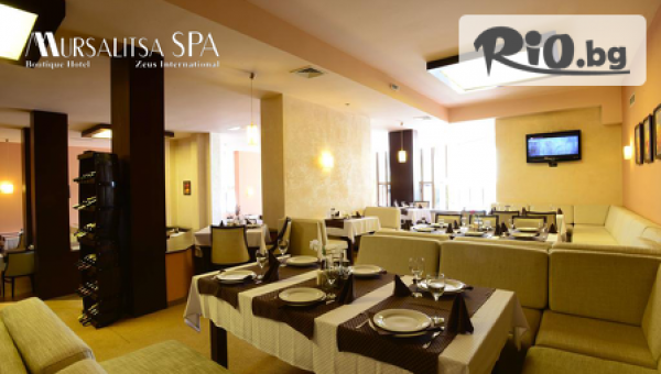 Хотел Мурсалица - thumb 6