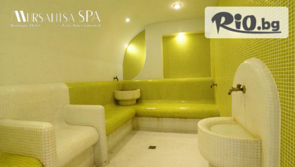 Хотел Мурсалица - thumb 4