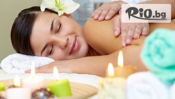 Dream Wellnes Center - thumb 2