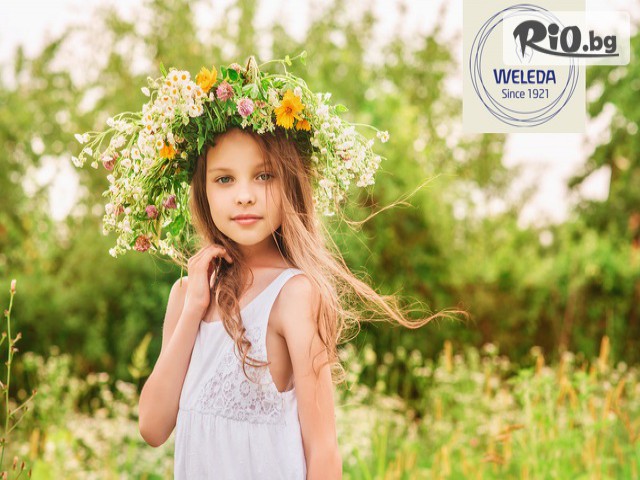 Dream Wellnes Center - thumb 15 Dream Wellnes Center - thumb 15