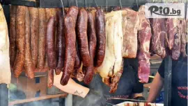 Еднодневна екскурзия в Априлци #1