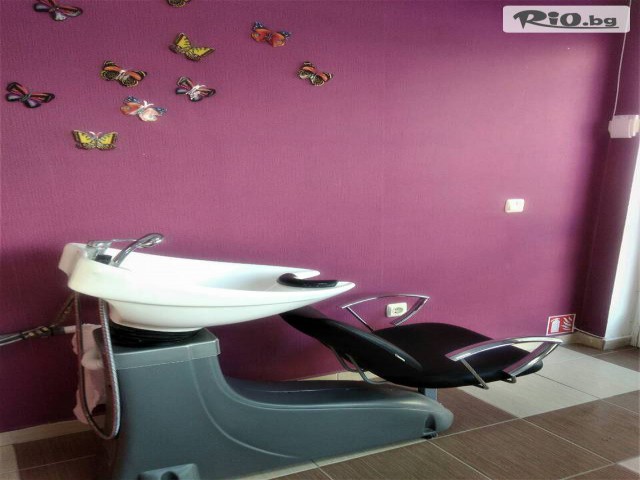 Студио за красота Beauty Day - thumb 3 Студио за красота Beauty Day - thumb 3