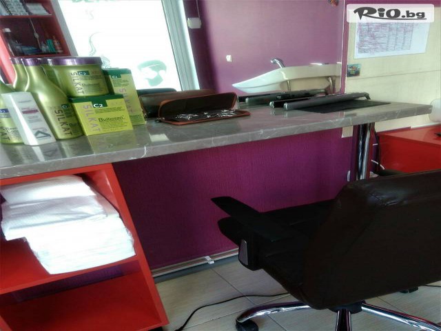 Студио за красота Beauty Day - thumb 4 Студио за красота Beauty Day - thumb 4