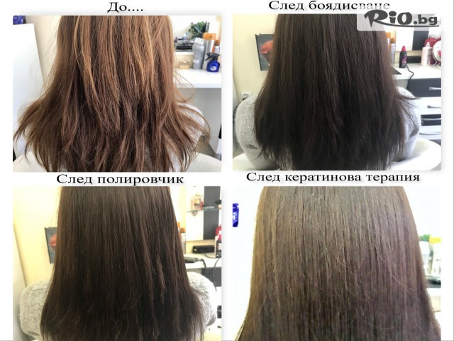 Студио за красота Beauty Day - thumb 7 Студио за красота Beauty Day - thumb 7