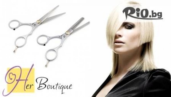 салон Her Boutique - thumb 3