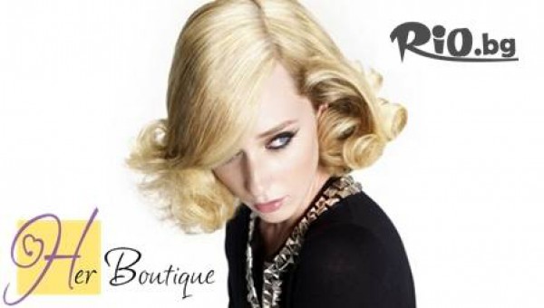 салон Her Boutique - thumb 2