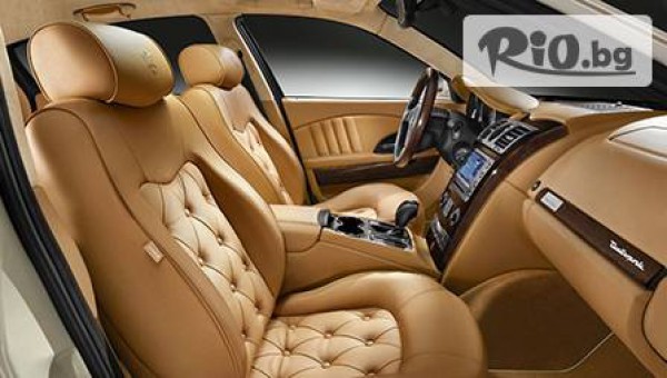 Почистваща фирма - thumb 2